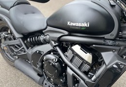 Occasion Kawasaki Vulcan S