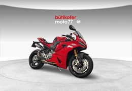 Occasion Ducati Panigale V2 S