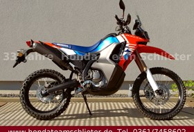 Honda CRF300 Rally