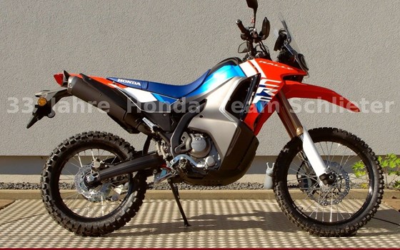 Neufahrzeug Honda CRF300 Rally - Bild 1