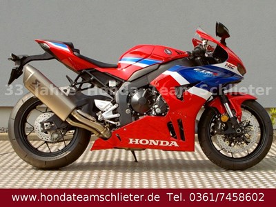 CBR1000RR-R Fireblade
