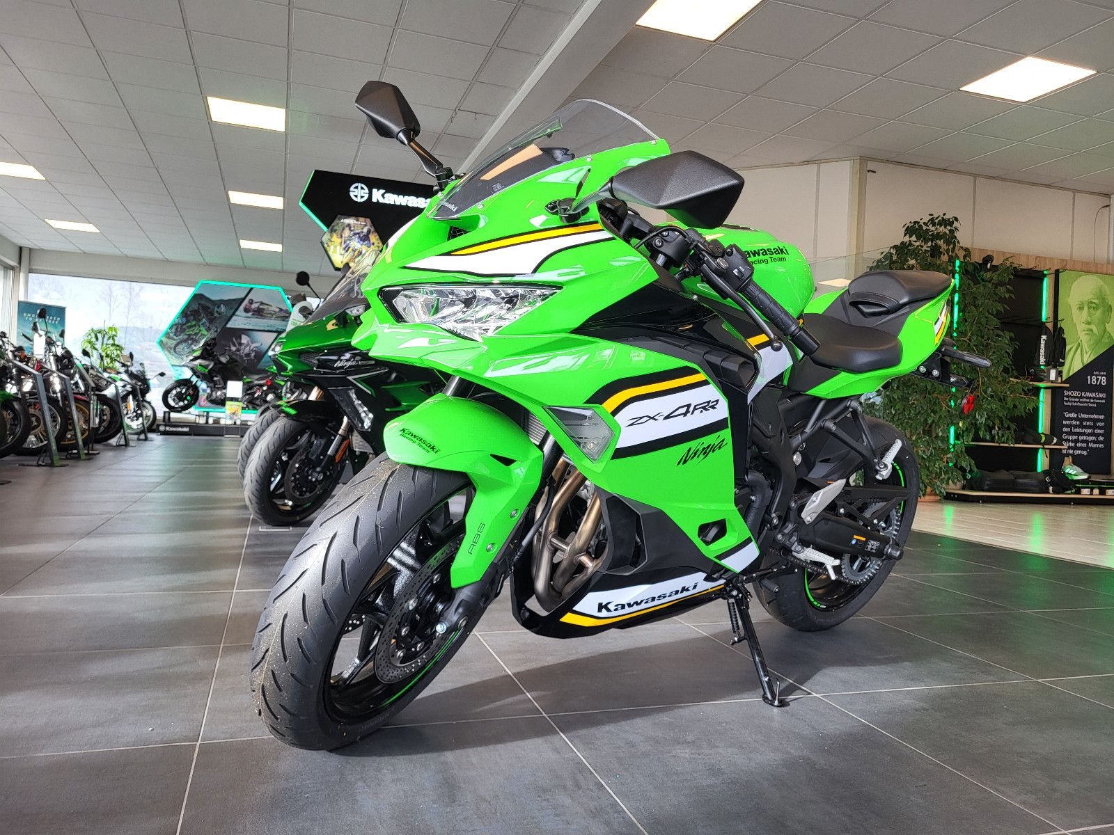 Kawasaki Ninja ZX-4RR