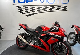 Gebrauchte Suzuki GSX-R 750