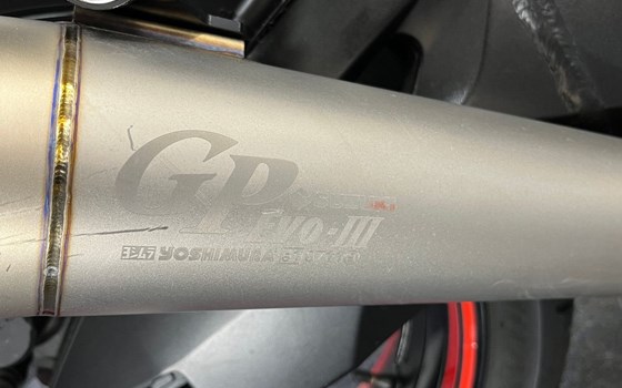 Gebrauchtmotorrad Suzuki GSX-R 750 - Bild 14