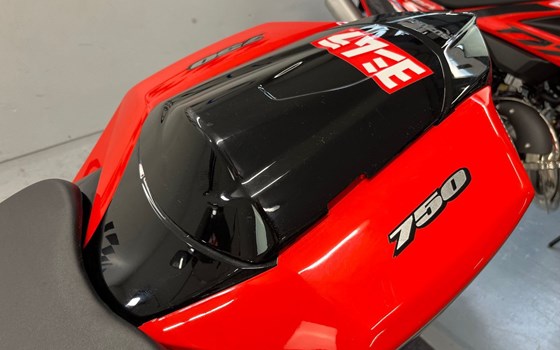 Gebrauchtmotorrad Suzuki GSX-R 750 - Bild 7