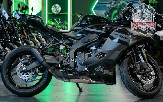 Neufahrzeug Kawasaki Ninja ZX-4RR - Bild 1