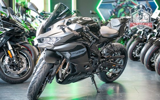 Neufahrzeug Kawasaki Ninja ZX-4RR - Bild 3