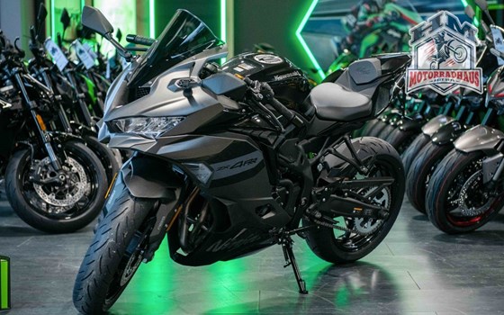 Neufahrzeug Kawasaki Ninja ZX-4RR - Bild 3
