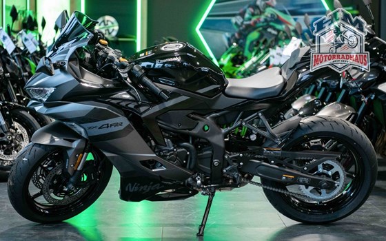 Neufahrzeug Kawasaki Ninja ZX-4RR - Bild 4