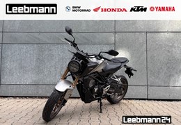 Gebrauchte Honda CB125R