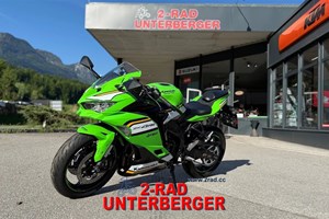 Angebot Kawasaki Ninja ZX-4RR