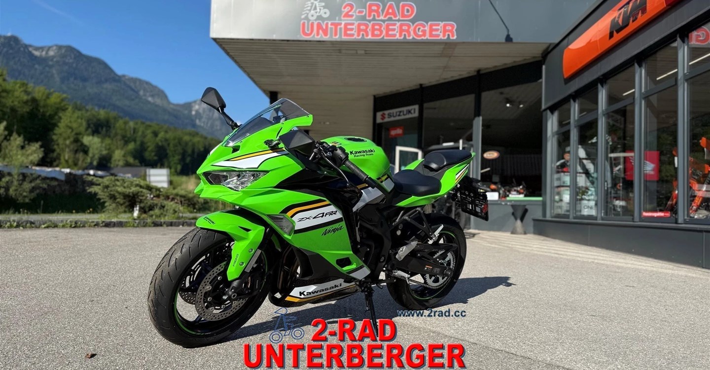 Angebot Kawasaki Ninja ZX-4RR