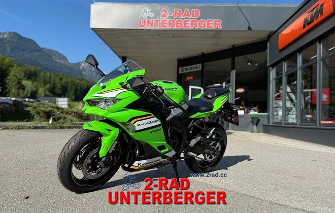 Kawasaki Ninja ZX-4RR