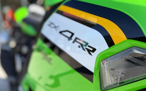 Neufahrzeug Kawasaki Ninja ZX-4RR - Bild 5