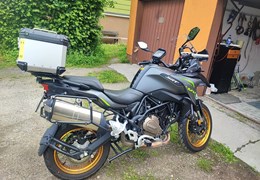 Gebrauchte QJ Motor SRK 700