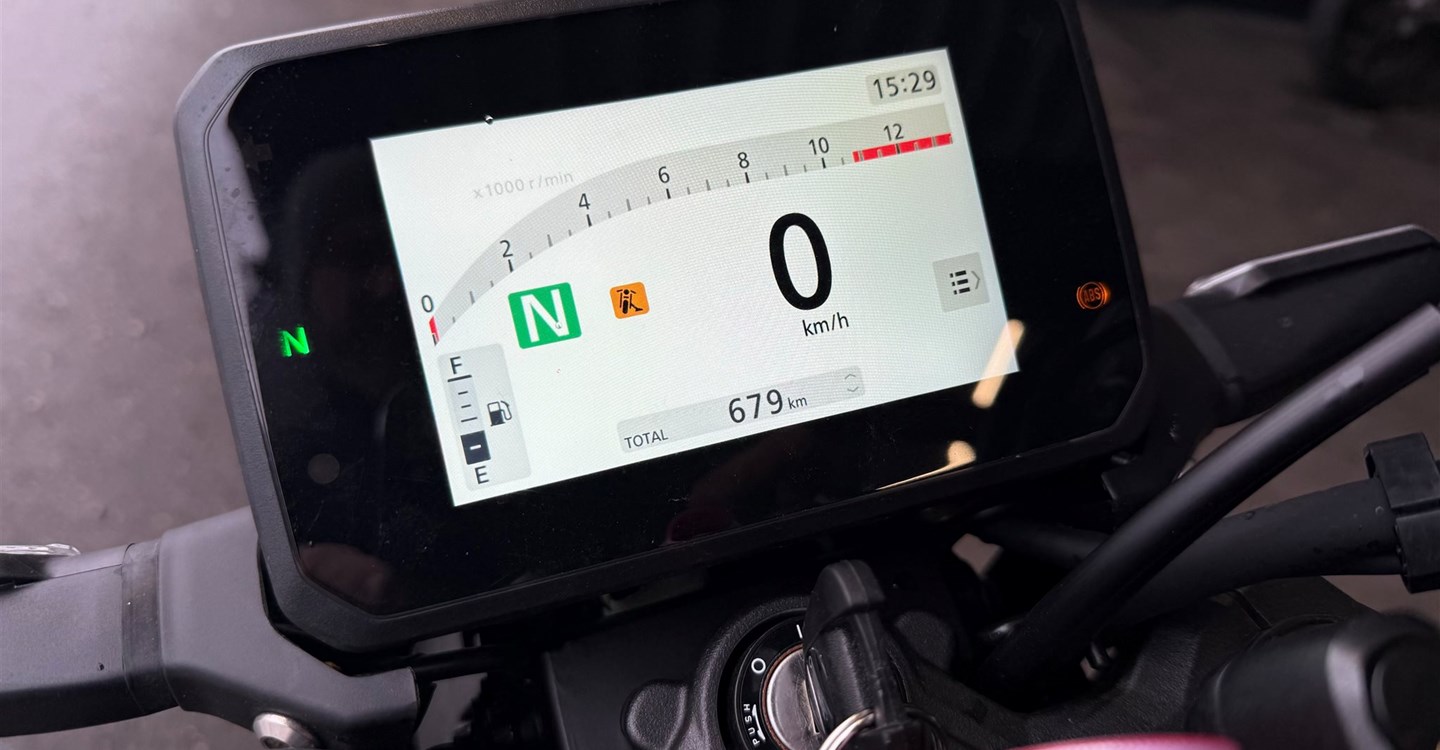 Angebot Honda CB125R