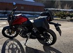 Angebot Honda CB125R