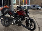 Angebot Honda CB125R