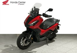 Gebrauchte Honda ADV350