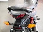 Angebot Honda CB125F