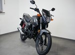 Angebot Honda CB125F
