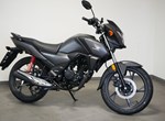 Angebot Honda CB125F