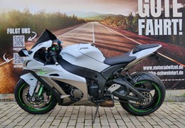 Gebrauchte Kawasaki Ninja ZX-10R