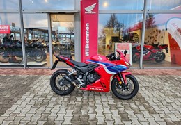 Gebrauchte Honda CBR500R