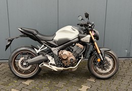 Gebrauchte Honda CB650R