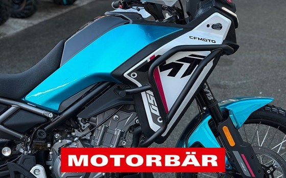 Neufahrzeug CFMOTO 450MT - Bild 8