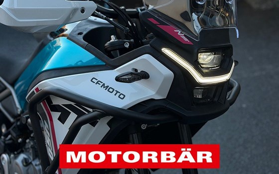 Neufahrzeug CFMOTO 450MT - Bild 9