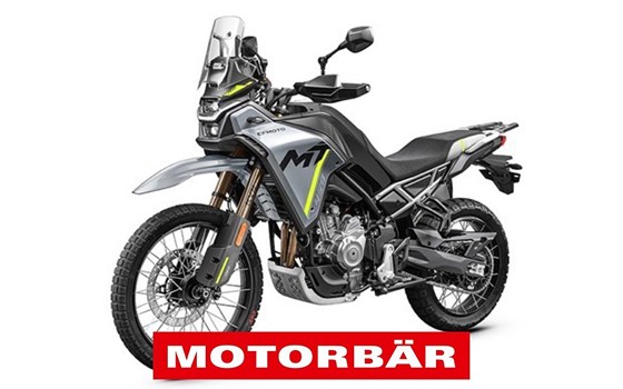 Neufahrzeug CFMOTO 450MT - Bild 1
