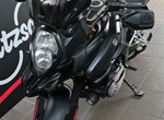 Angebot Suzuki V-Strom 1000