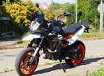 Angebot KTM 890 SMT