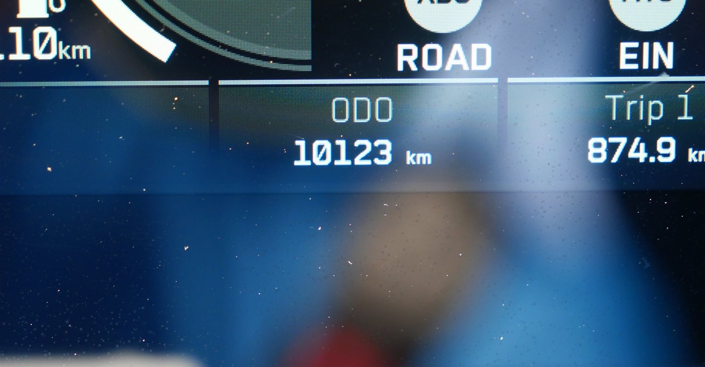 Angebot KTM 890 Adventure R