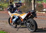 Angebot KTM 890 Adventure R