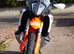 Angebot KTM 890 Adventure R