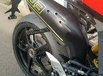 Angebot QJ Motor SRK 921
