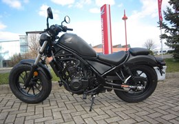Gebrauchte Honda CMX500 Rebel