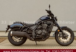 Gebrauchte Honda CMX1100 Rebel