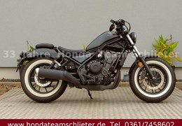 Gebrauchte Honda CMX500 Rebel
