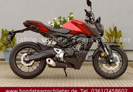Gebrauchte Honda CB125R