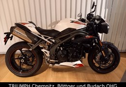 Gebrauchte Triumph Speed Triple 1050