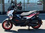 Angebot Aprilia SR GT 125