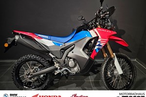Offer Honda CRF300 Rally