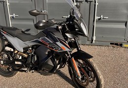 Gebrauchte KTM 890 Adventure