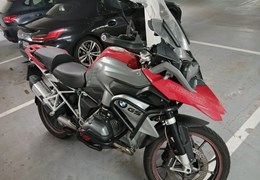 Gebrauchte BMW R 1200 GS