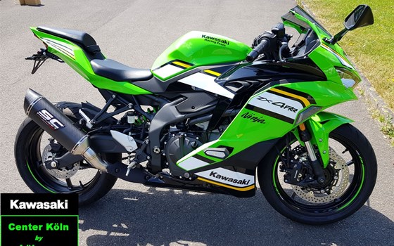Neufahrzeug Kawasaki Ninja ZX-4RR - Bild 1