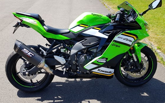 Neufahrzeug Kawasaki Ninja ZX-4RR - Bild 4