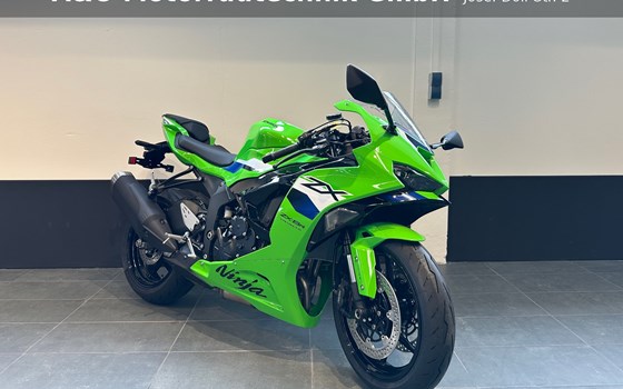 Neufahrzeug Kawasaki Ninja ZX-6R - Bild 2